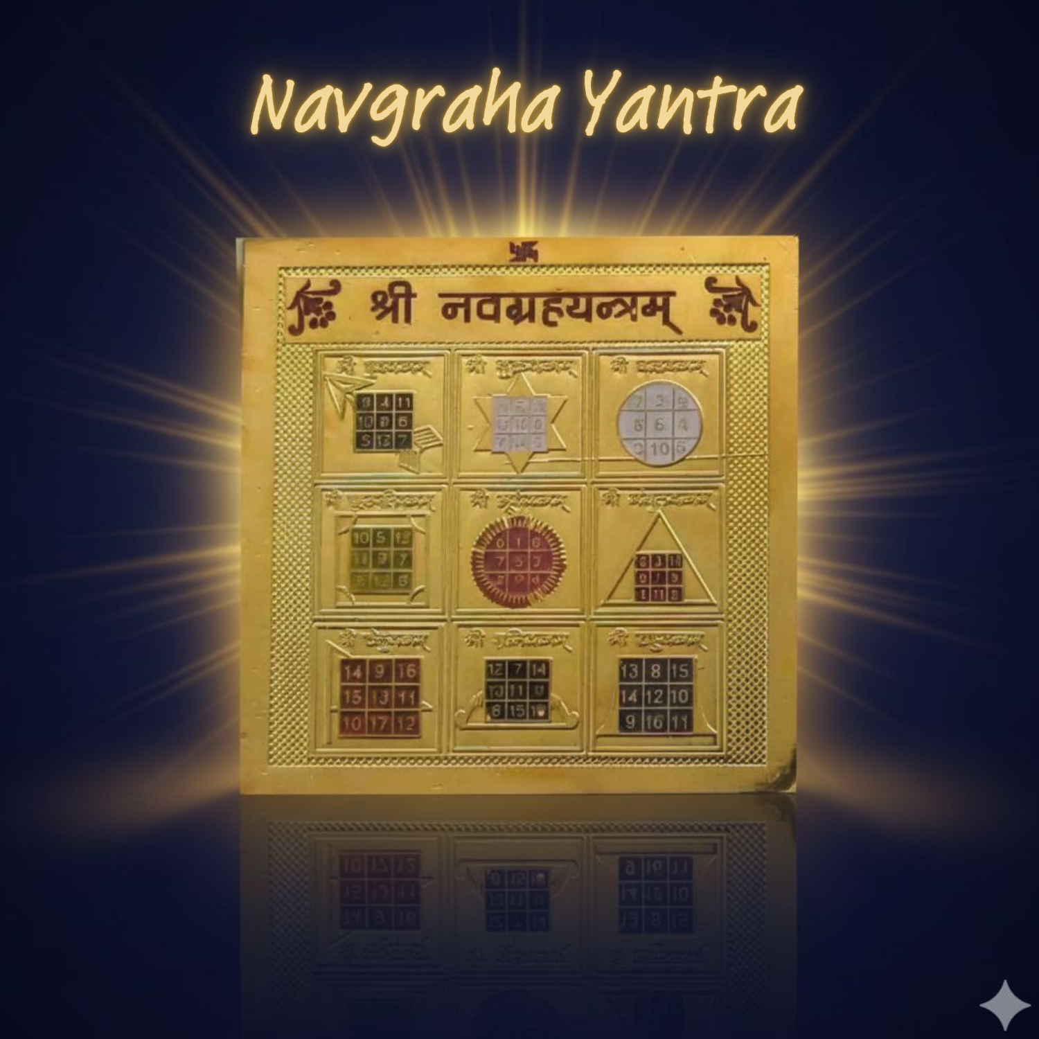 Nav Grah Yantra