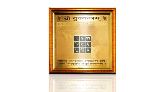 Budh Yantra